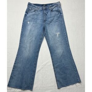 Aero High Rise Wide Leg Jeans Distressed Frayed Hem Denim Light Wash 14